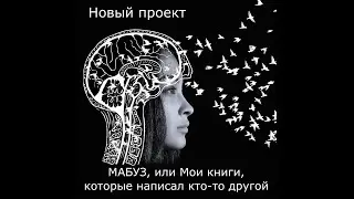 Нил Долнальд Уолш 
