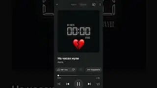 да #roblox #видео #марковь #роблоксерша #тренды