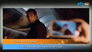 20-й 