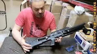 #63 Reximex (Kral) Throne - Kral Reximex Throne speed shooting in a chronograph out of the box