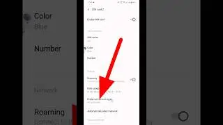 Mobile Network Ko 5G Me Kaise Change Karen। How To Convert Jio 4g to 5g। convert 4g to 5g। 