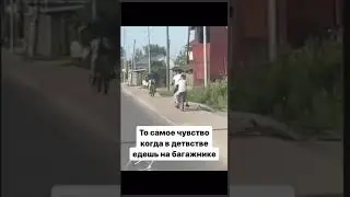 Бедолага😐