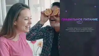 Как подготовить имунитет к весне
