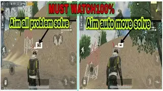 pubg mobile aim automatic move l pubg mobile aim problem l pubg mobile aim all problem solve