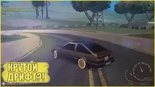 Крутой дрифт!? | ( MTA:SA )
