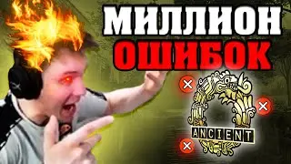РЕЙЧЕЛ СЛУЧАЙНО ПОПАЛ НА ЭНШЕНТ И НЕ ВЫДЕРЖАЛ... (CS:GO)