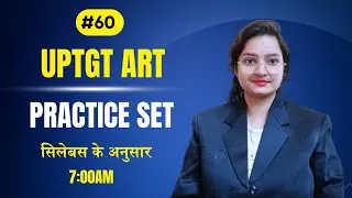 uptgt art questions,top 20 art questions,kvs art question