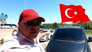 Турция .Аренда авто в Алании. Путешествие на автомобиле по Турции Океанариум аквариум в Анталии