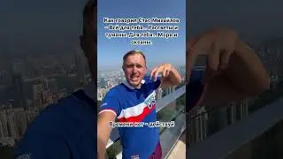 Я верю в тебя🔆 