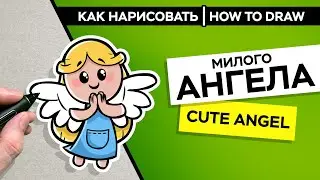 How to draw a cute angel