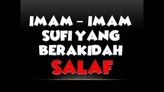 Syaikh Abdul Qadir Al-Jailani & Imam al-Ghazali mengatakan Allah beristiwa' di atas 'Arasy