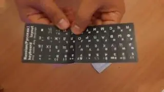 Наклейки на клавиатуру из Китая (Алиэкспресс)
