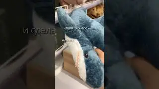 ИКЕА ВЕРНУЛАСЬ? Что продают в магазине-аналоге? Какие цены? Обзор SwedHouse в Мск 