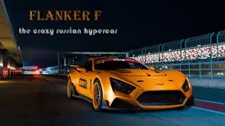 Flanker F the crazy russian drift hypercar