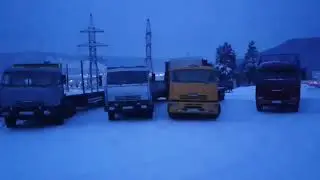 Длинный рейс на Накын ! Зимник Усть -Кут Накын !!! 