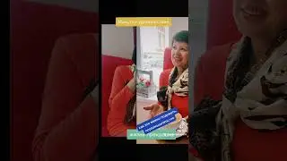 Минуты удовольствия , что сделать?