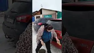 Сибирь 10 февраля, весна пришел,самое время помыть машину😁