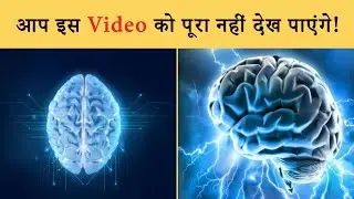 25 Amazing Facts in Hindi | Amazing Science Facts in Hindi | Interesting Facts in Hindi