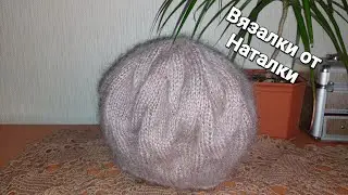 MK. Beret from mohair TEA ROSE