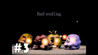 Это БАГ! // Прохождение 5 ночи // FNAF 3 // #3