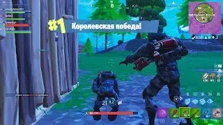 Нарезка килов от дяди Минцева! Fortnite