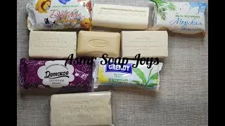 АСМР /Резка белого мыла / мягкое и хрустящее / ASMR /Cutting white was/Soft and crisp soap