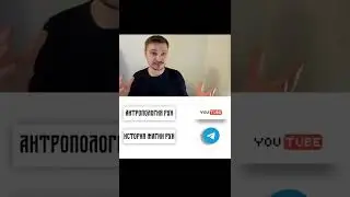 Что такое руны и как они  работают 