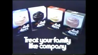 May 23, 1972 commercials