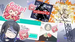 【ProSeka】Project Sekai but i played hard songs and survived (with heals ofc)【プロセカ】