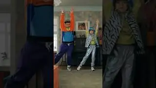 Танец 
