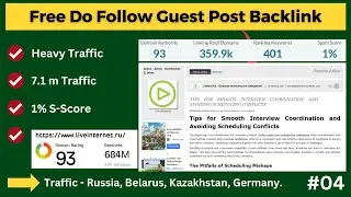 Free Do Follow Guest Posting Backlink | 7.1M Traffic | How to Create Guest Post Backlink 2023