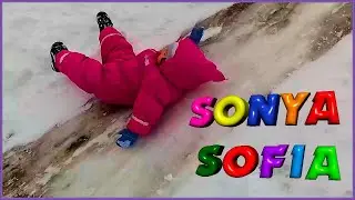Соня гуляет с родителями/ Sonya Sofia