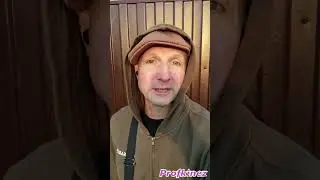 Примите меры!