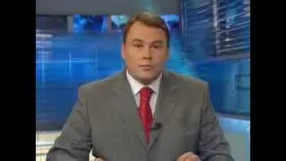 О секте 