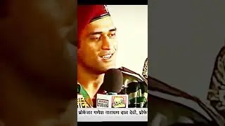 Koi nahi aayega #cricket #shorts