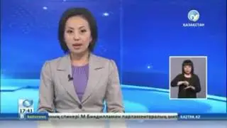 Жасы 100 ден асқан кос қария