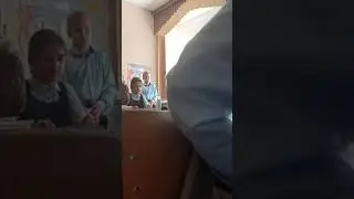 Банда разбирается