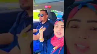 حسناء السوشيال ميديا أمنية شهلي تعود لإثارة الجدل بمقطع مع زوجها