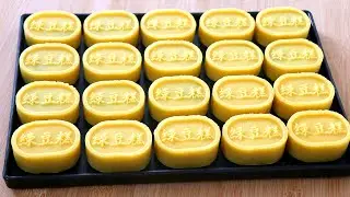 Low-sugar mung bean cake practice: the family formula is simple and easy to learn, very delicious
