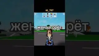 пьяный батя потерял ключи и жена на него орёт🤣