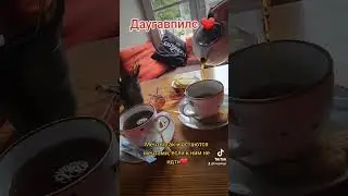 Мечты так и остаются мечтами, если к ним не идти».