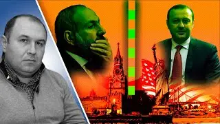 Եթե Փաշինյանը չտա միջանցքը, ապա Արևմուտքը կտապալի իրեն և կբերի Արմեն Գրիգորյանին