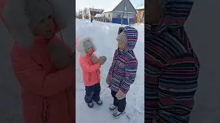 Не брала и Не отдам😁 