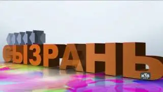 Первый переход с КТВ-Луч на Самара 24 (12.05.2021)