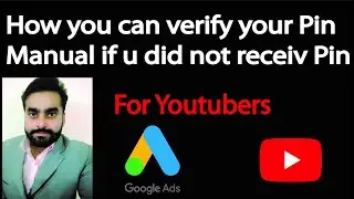 how to verify pin manual: how to check pin status: how to verify pin online: pin verification 2021