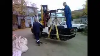 Летучий Голлюндец