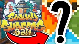 Bali Returns? | Subway Surfers Teaser & Update Analysis