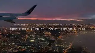 למכירה 052-8181737