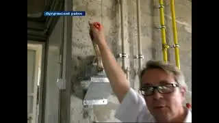 ГТРК ЛНР.В Лутугинском районе продолжается строительство 