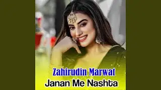 Rawara Deedan Yara
